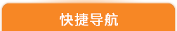 抚州亿通通风设备有限公司